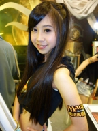 Alice Shen S0001945