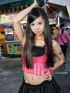 Alice Shen S0001945