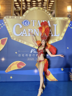 百白 S0002203