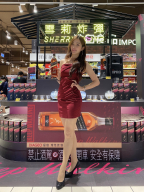 百白 S0002203