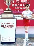 百白 S0002203