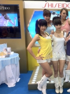 陳華華 S0001419