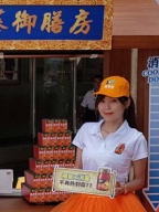 主持人安娜 S0002161