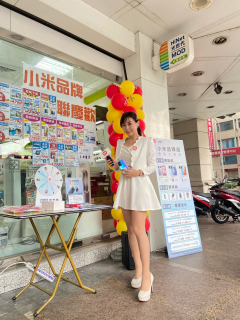 主持人安娜 S0002161