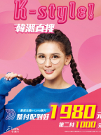 小晰晰 S0001341