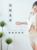 小晰晰 S0001341