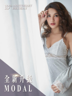 小晰晰 S0001341