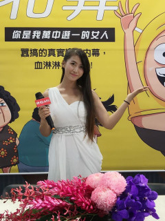 鄭宥芯彤彤履歷_1-4_1476395019.jpeg
