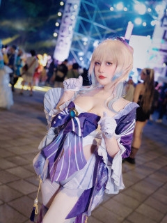 Saracosplay6.jpeg