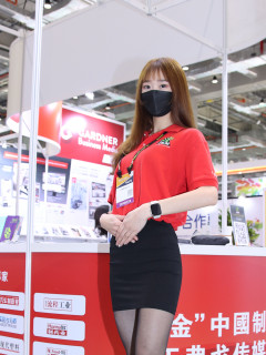 51C00FF5-C621-4EF9-A4D3-7608AC311833.jpeg