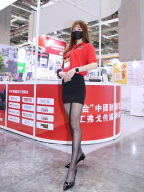 82AD6B65-FCD7-4AAA-8435-A8B11360FAEB.jpeg