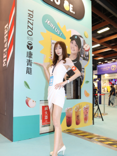 F5920CF2-54F5-4DB1-9952-2D87713D96AF.jpeg