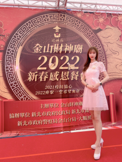2FE86213-DE53-447F-982C-B7266BF379F6.jpeg