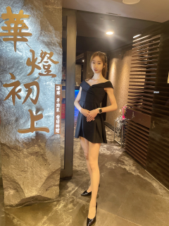 A192342F-5B12-4568-9793-E8A9716D7188.jpeg