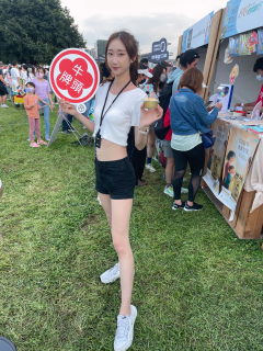 4D8E840F-3991-4A6C-93A9-3F3D05BC4025.jpeg