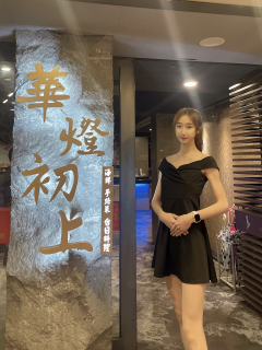 D32F33F4-3760-4BC9-99C0-D917AD1CB482.jpeg