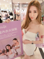 蔣青 S0002355