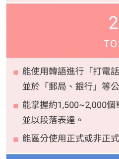 WhatsApp 圖片儲存時間2024-05-06，16.38.01_0b04b800.jpeg