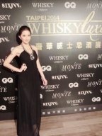Victoria Hung S0001218