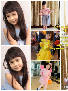 Athalia Shih S0003270