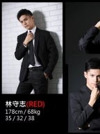 Red Lin B0001430