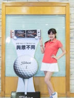 Abby Chiang S0001230