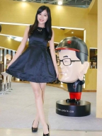 Abby Chiang S0001230