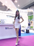 Abby Chiang S0001230