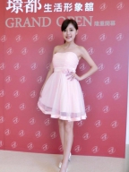 Abby Chiang S0001230