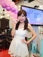 Abby Chiang S0001230