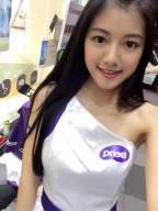 Abby Chiang S0001230