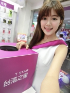 Abby Chiang S0001230