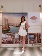 Abby Chiang S0001230
