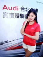 Abby Chiang S0001230