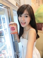 Abby Chiang S0001230
