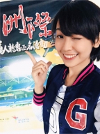 陳希希 S0001923