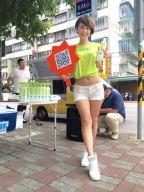陳希希 S0001923
