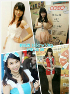 小雨Rain S0001510