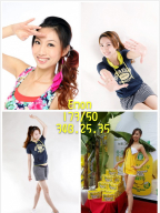 chan emon S0002318