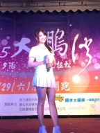 蔡妮 S0001879