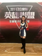 劉家伃_html_m264459a5.jpg