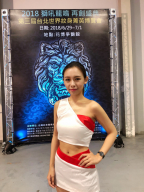劉家伃_html_1613e52a.jpg