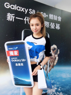 劉家伃_html_m40aa0b4a.jpg