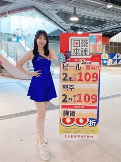 S__31612976_0.jpeg
