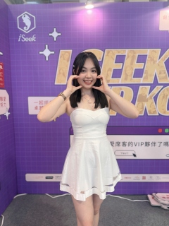 S__4702219_0.jpeg