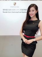 史黛拉_html_m11bf3eba.jpg