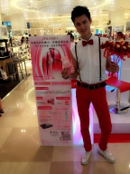Ray Hu B0001692