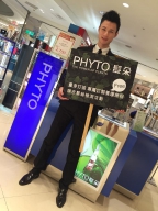 Ray Hu B0001692