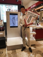 Ray Hu B0001692