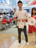Ray Hu B0001692